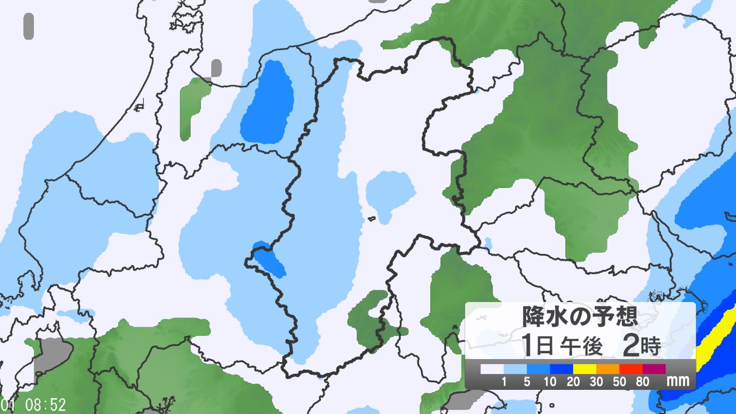 東京、神奈川、千葉、茨城で「警報級の大雨」の可能性　24時間予想降水量は関東地方南部120ミリ、関東地方北部・伊豆諸島100ミリ、甲信地方80ミリ（5月1日午後6時まで・多い所で）気象庁の発表