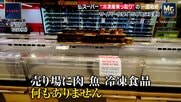 スマート家電も標的か…AIで“全国民ハッカー時代”　フランス“冷凍庫乗っ取り”　人間には実行不可能なサイバー攻撃の一部始終