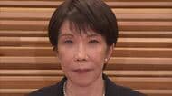 【中継】熊本地震復旧へ予備費242億円の支出を閣議決定　「激甚災害」指定へ…対象地域限定しない「本激」となる見込み