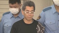 鍼灸院長が女性客にわいせつ行為か　営業時間外に施術装い犯行　別事件で起訴済みで余罪追及　新宿