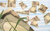 【深まるナゾ】旧1万円札が切り刻まれて大量に散乱…公園を散歩していた人が発見…いったい誰が何のために？ホンモノかニセモノか警察が捜査＜北海道稚内市＞