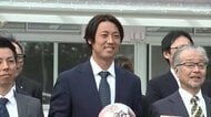 いわてグルージャ盛岡の牟田雄祐選手が児童福祉施設、岩手・紫波町に開所「笑顔にしたい」 