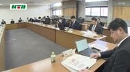 長崎市　路線バスの維持存続図るため協議会を開催