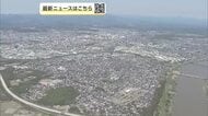 2025年に秋田県で生まれた子供、3147人で過去最少　合計特殊出生率は9年ぶりに増加に転じる
