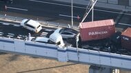 神戸市で10台絡む事故　「トレーラーが横転」と通報　車内に閉じ込められた男性1人重傷