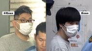 大晦日にポケモンカード強盗　男4人逮捕　14枚で2700万円相当　オーナー脅し暴行か　1人は“SNS見て応募”