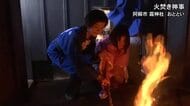 五穀豊穣祈る「火焚き神事」始まる　地元小学生「火焚き乙女」が火を移し５９日間絶やさず　阿蘇市・霜神社