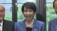女性初の首相　高市内閣発足へ　官房長官に木原氏　国交相に金子氏【熊本】