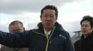 北方領土巡る発言を釈明…黄川田大臣「一番、外国に近いところ」