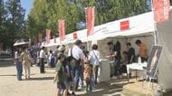 18日午後6時から開会式…アジアパラ大会の会場近くで愛知・名古屋の文化伝えるイベント 七宝焼のワークショップ等