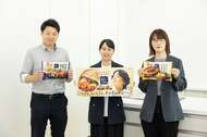 成長市場も購入率はまだ14％の冷凍ワンプレート。シェアNo.1ニップンの新たな柱へ、新ブランド『ニップン 彩りごはん。』誕生まで