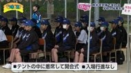 熱中症対策で変わる体育大会　春開催？秋開催？それぞれの違いやメリットは？