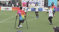 性別、障害など関係ない「インクルーシブサッカー」 誰もを