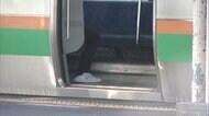 電車で喫煙注意され逆ギレ 高2男子を土下座させ暴行
