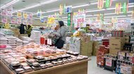 安くて大容量の業務スーパーの人気商品5選 「下ごしらえ不要の冷凍野菜」や「本格エッグタルト」