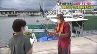 風評に苦しんだこの10年の努力は…関係者の不安 東京電力が考える原発処理水の沖合での放出とは