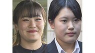 【速報】ゴルフ JLPGA最終プロテスト 小倉彩愛選手と桑木志帆選手が合格 【岡山】