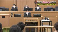犯行当時の状況「覚えていない」法廷であいまいな言葉も…殺意は否認【福島県・ひき逃げ殺人事件】
