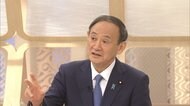 “菅首相”誕生で携帯料金どこまで安くなる?…「4割値下げ」発言に各社対応の“実績”も