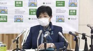 東京 25日から全面解除 “認証店”での時短要請