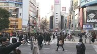 東京 新たに618人感染 1月初めて700人下回る