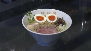 料理人経験なしの店長に…ミシュラン掲載のラーメンを継承 “数値化したレシピ”で味を完全再現【鳥取発】