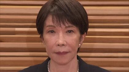 【中継】熊本地震復旧へ予備費242億円の支出を閣議決定　入浴や宿泊など支援できる船舶「はくおうII」きょう八代港へ