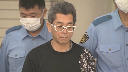 鍼灸院長が女性客にわいせつ行為か　営業時間外に施術装い犯行　別事件で起訴済みで余罪追及　新宿