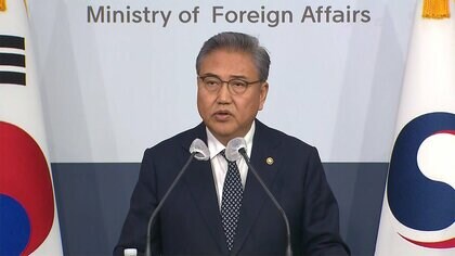 韓国外相「最後のチャンス」関係改善につながるか　“元徴用工問題”韓国の財団が賠償肩代わり