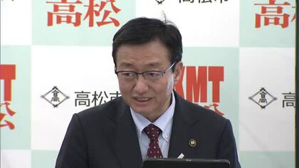 高松市が賃金引き上げの中小企業や個人事業主などに最大５０万円の奨励金　申請には事前登録が必要【香川】