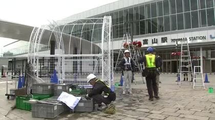 今月末からの「ホワイトイルミネーションとやま」へ準備進む　10万球のLEDで彩る富山市の冬の風物詩