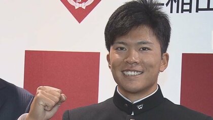 楽天ドラ1の早大・早川隆久「輝き放つ選手に！」