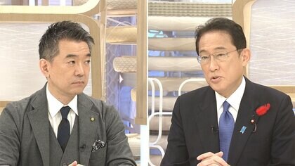 岸田首相、「『改革』は弱肉強食の冷たいイメージ」