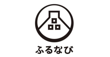 【ふるなび】野菜価格高騰が家計を直撃…「ふるさと納税」が救世主に!注目される “野菜” への返礼品動向を調査。寄附件数が前年同月比で14倍になった返礼品も!?