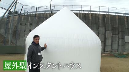 「なんで仮設住宅できるまで半年待つの？」被災児童の言葉に打ちのめされ…「インスタントハウス」開発秘話　試行錯誤のすえ“フランスパン”から着想