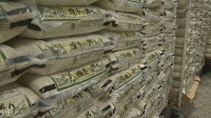 「備蓄米」5キロ税込み2139円　「ドン・キホーテ」県内2店舗で6月7日から店頭販売　アプリ会員限定　それぞれ約300袋予定