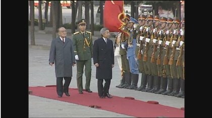 1992年の天皇陛下訪中巡る、外務省の外交文書公開…宮沢喜一首相の考え明らかに　「党内や国民に亀裂が生じる形で実施したくない」　国民の反発懸念