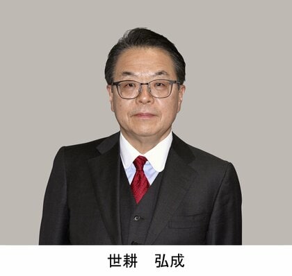 【和歌山２区】世耕　弘成氏（無・前）当選確実　【衆院選】