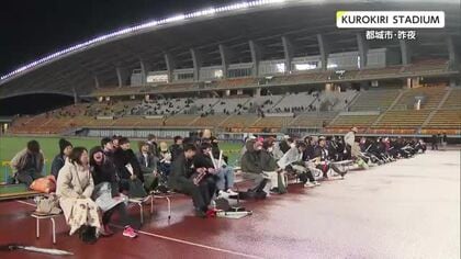 WBC侍ジャパン初戦　都城高校出身　山本由伸投手が好投　都城市でパブリックビューイング