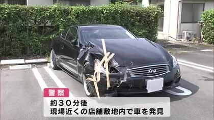 61歳男をひき逃げの疑いで逮捕　国道で車4台が絡む事故　車はその場から逃走　男は容疑を否認　大分　