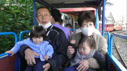 孫が折った紙飛行機で空へ…妻を失った男性の嘆き　熱海土石流3年　「置き去りに…」進まぬ復興に募る不満【静岡発】