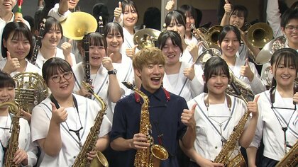 憧れのプロ奏者による特別レッスン　「可能性は無限大」吹奏楽部員が音楽の多彩な表現を再認識【秋田発】