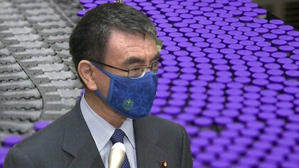 河野規制改革相「令和の運び屋と言われるよう頑張る」ワクチン接種に向けて