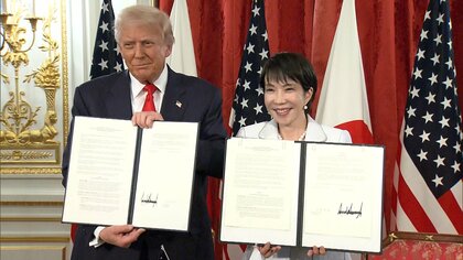 日米首脳 同盟強化を確認　高市首相「新たな黄金時代を」