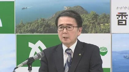 南海トラフ地震で被害が想定される香川県など１０県知事が国への政策提言書を取りまとめ【香川】