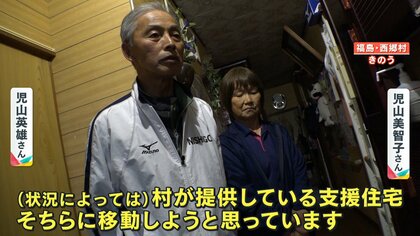 サムシングさん＠土日受取不可 …… imgrc0080738493.jpg