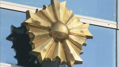 20億円超えの“巨額”マネーロンダリング事件摘発 特殊詐欺グループから依頼受け“被害金”を暗号資産「ステーブルコイン」に交換か 福井市の男性も28万円の被害