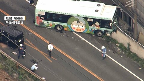 路線バスと軽自動車が正面衝突　70代男性死亡、孫の女の子（5）意識不明　チャイルドシート使用せず　広島・尾道市