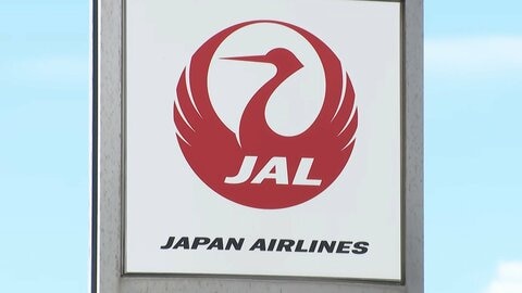 CAの飲酒“遅延”問題で国土交通省がJALに行政指導　違反行為を確認　50代チーフパーサーと30代客室乗務員が滞在先で規定に反する飲酒