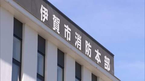 タンクが空消防車　火災で出動するも放水できず消火20分遅れる　車検戻りで水の入れ直し忘れ　三重・伊賀市